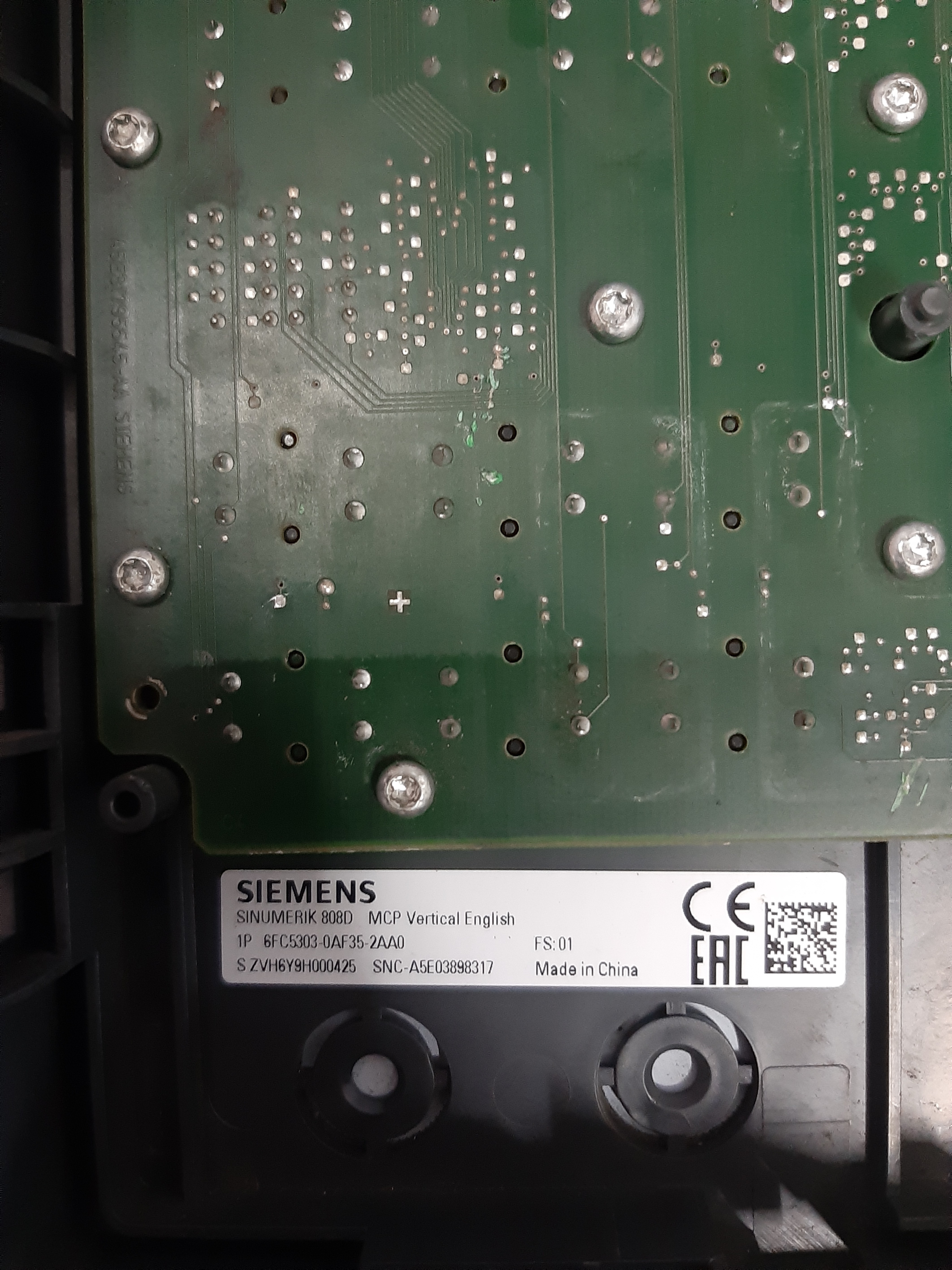 Siemens Keyboard