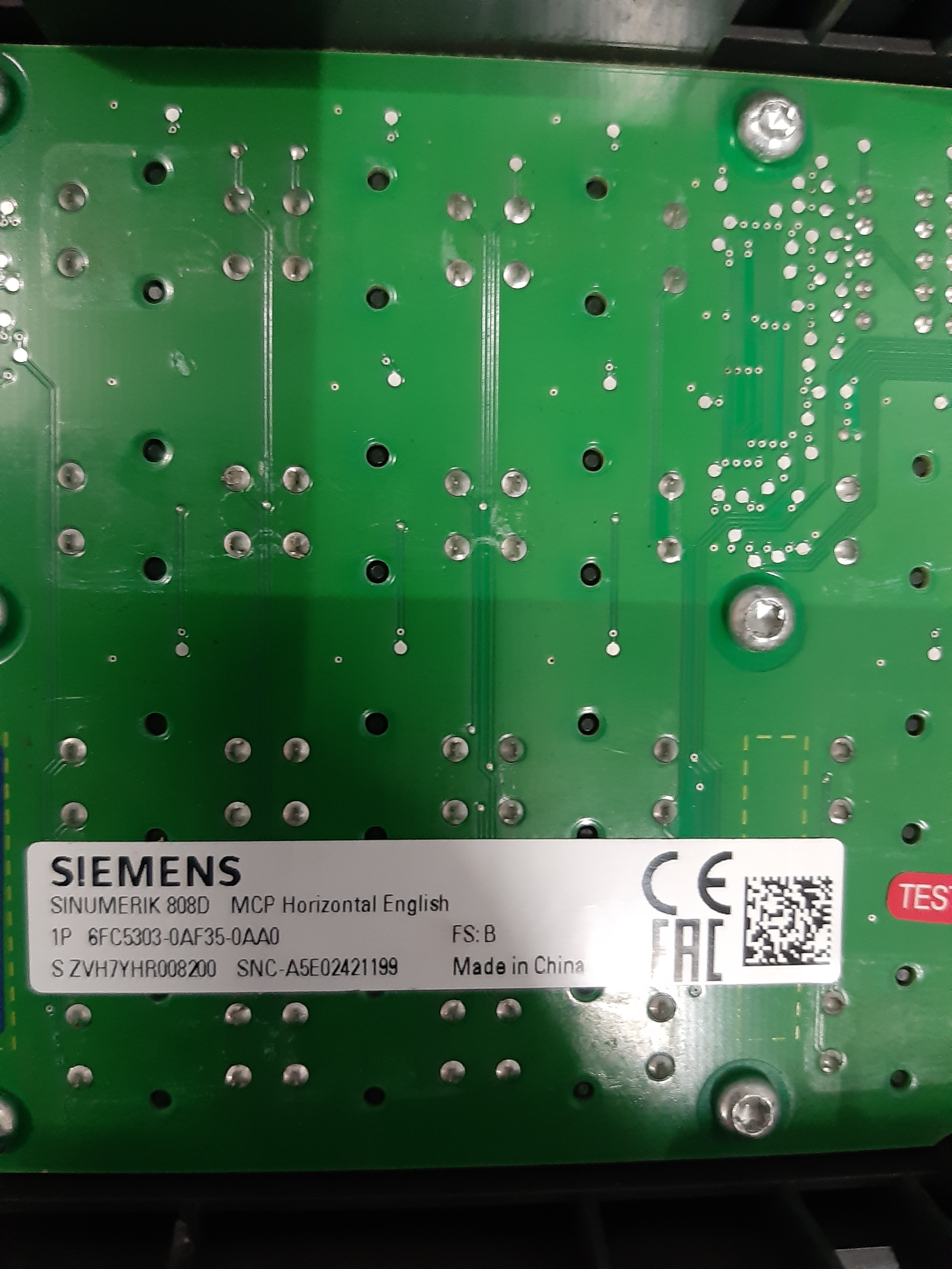 Siemens Keyboard
