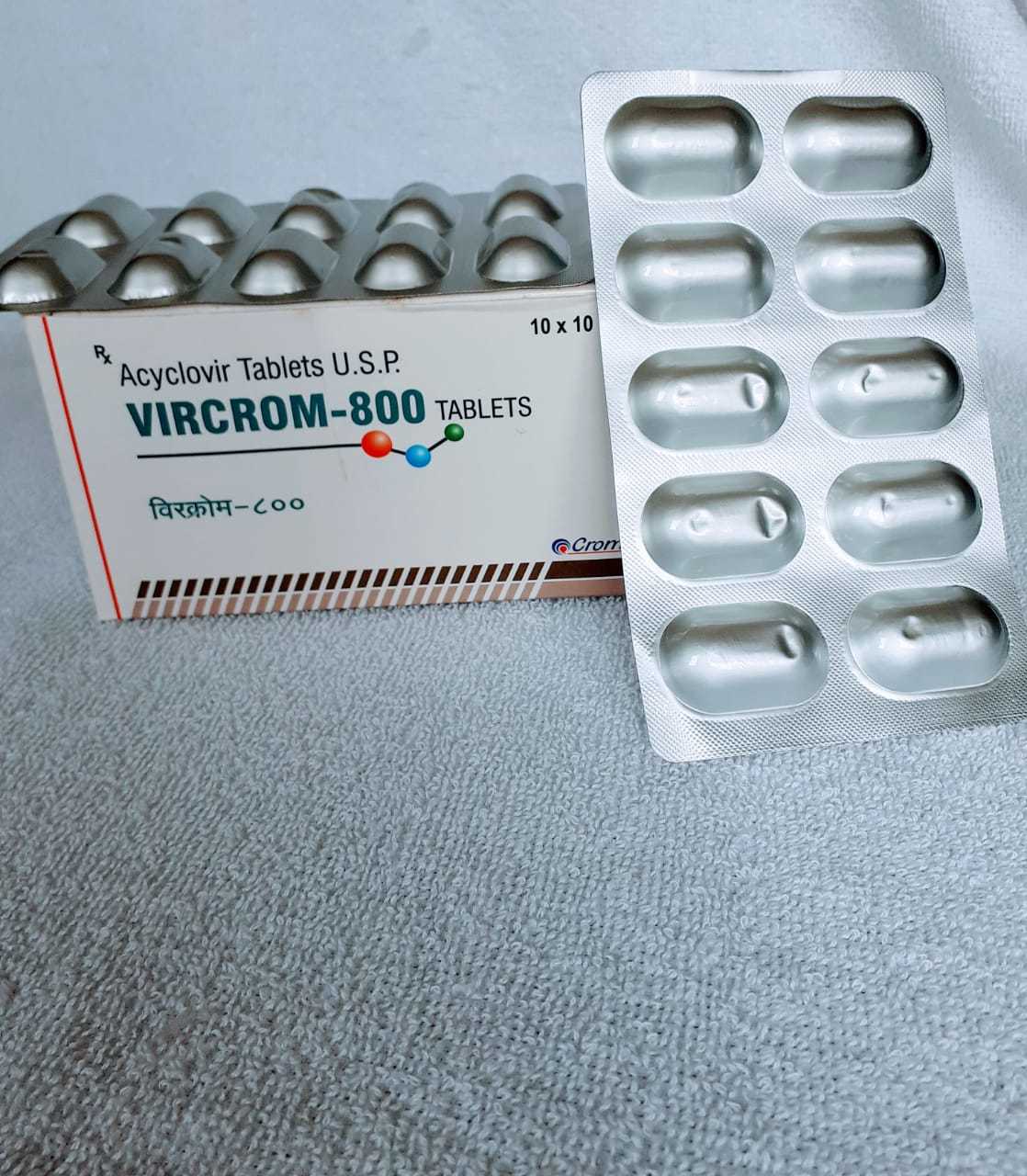 Acyclovir Tablet U.s.p Cas No: Tp60248
