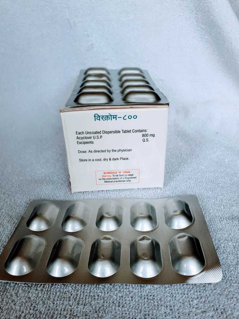 Acyclovir Tablet U.s.p Cas No: Tp60248