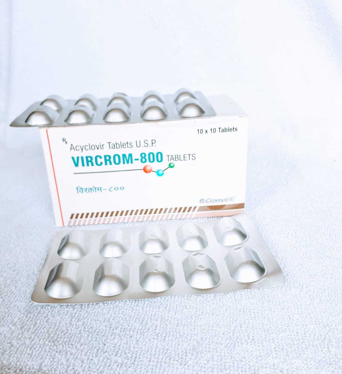 Acyclovir Tablet U.s.p Cas No: Tp60248