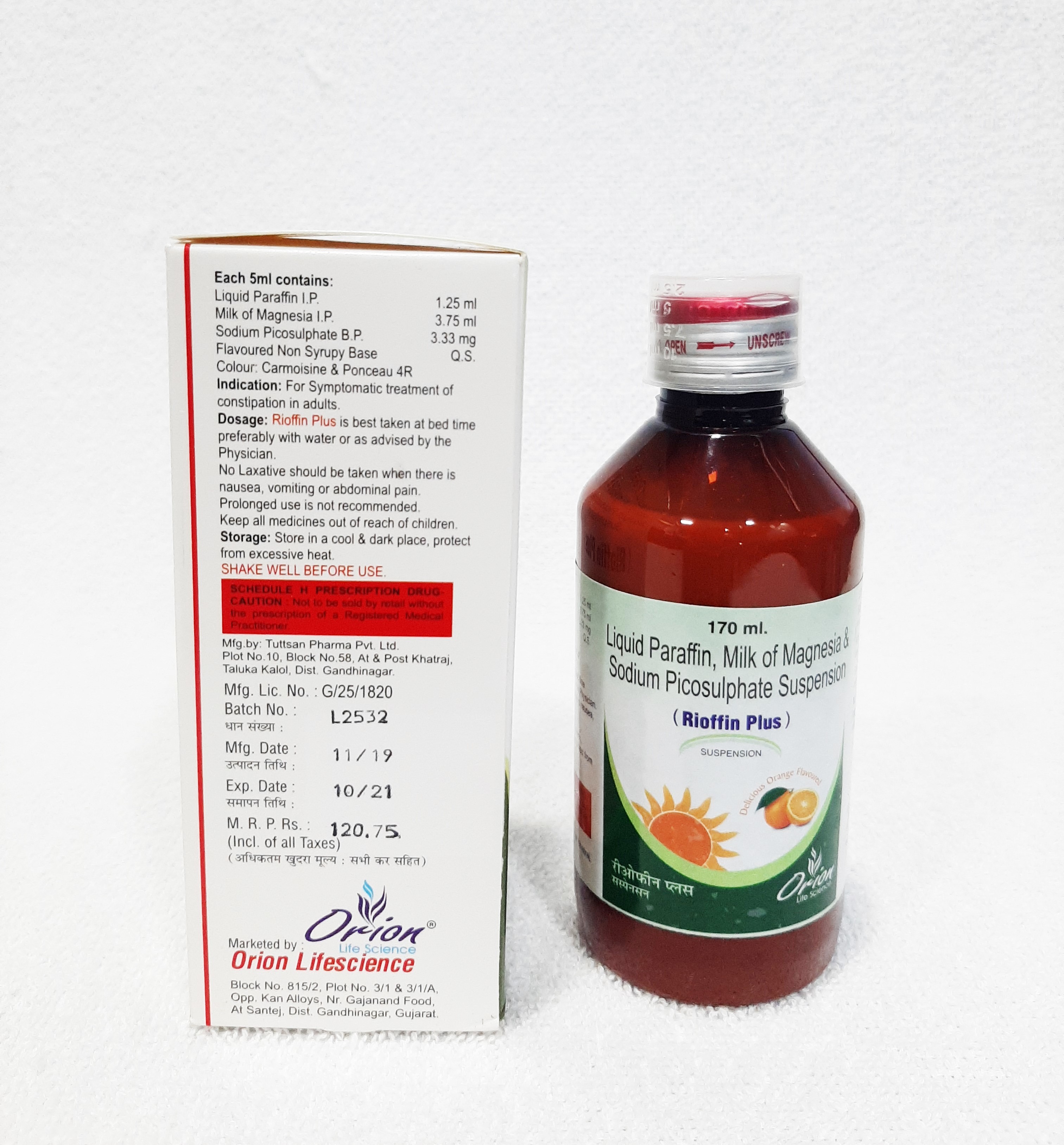 Sodium Picosulphate - Liquid Paraffin & Milk Of Magnesia Suspension | 100% Purity, Suitable For All Ages, Effective Constipation Relief, Ideal For Bowel Prep