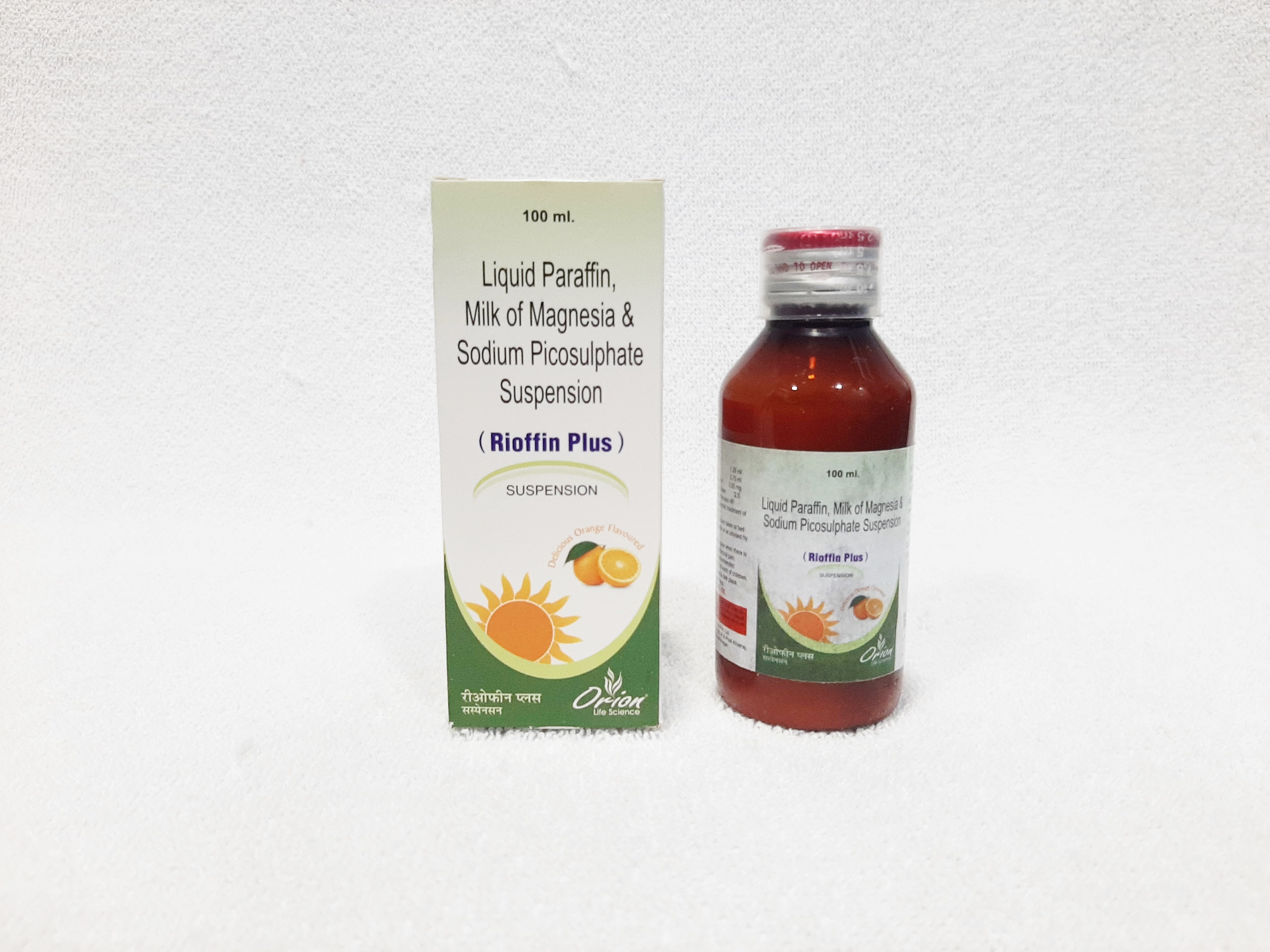 Sodium Picosulphate - Liquid Paraffin & Milk Of Magnesia Suspension | 100% Purity, Suitable For All Ages, Effective Constipation Relief, Ideal For Bowel Prep