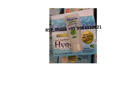 HYGEIA GEL