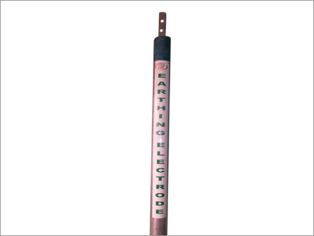 कॉपर बंधुआ इलेक्ट्रोड