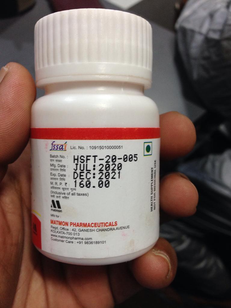 Mat - C Health Supplements