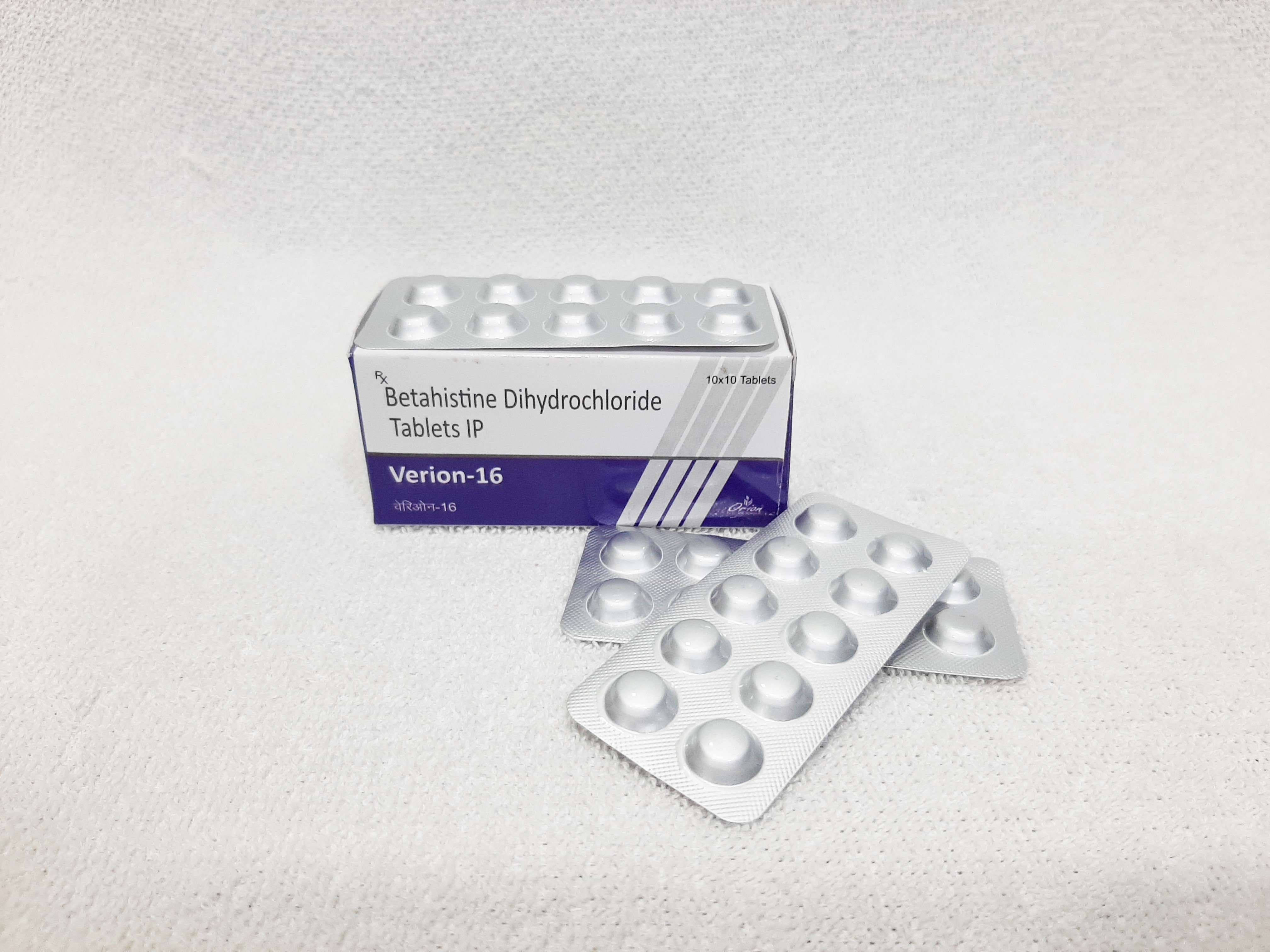 Betahistine Tablets - 16 Mg, Antivertigo Treatment For Meniere's Disease, 100% Purity, Adult Use, 10*10 Tablet Packing