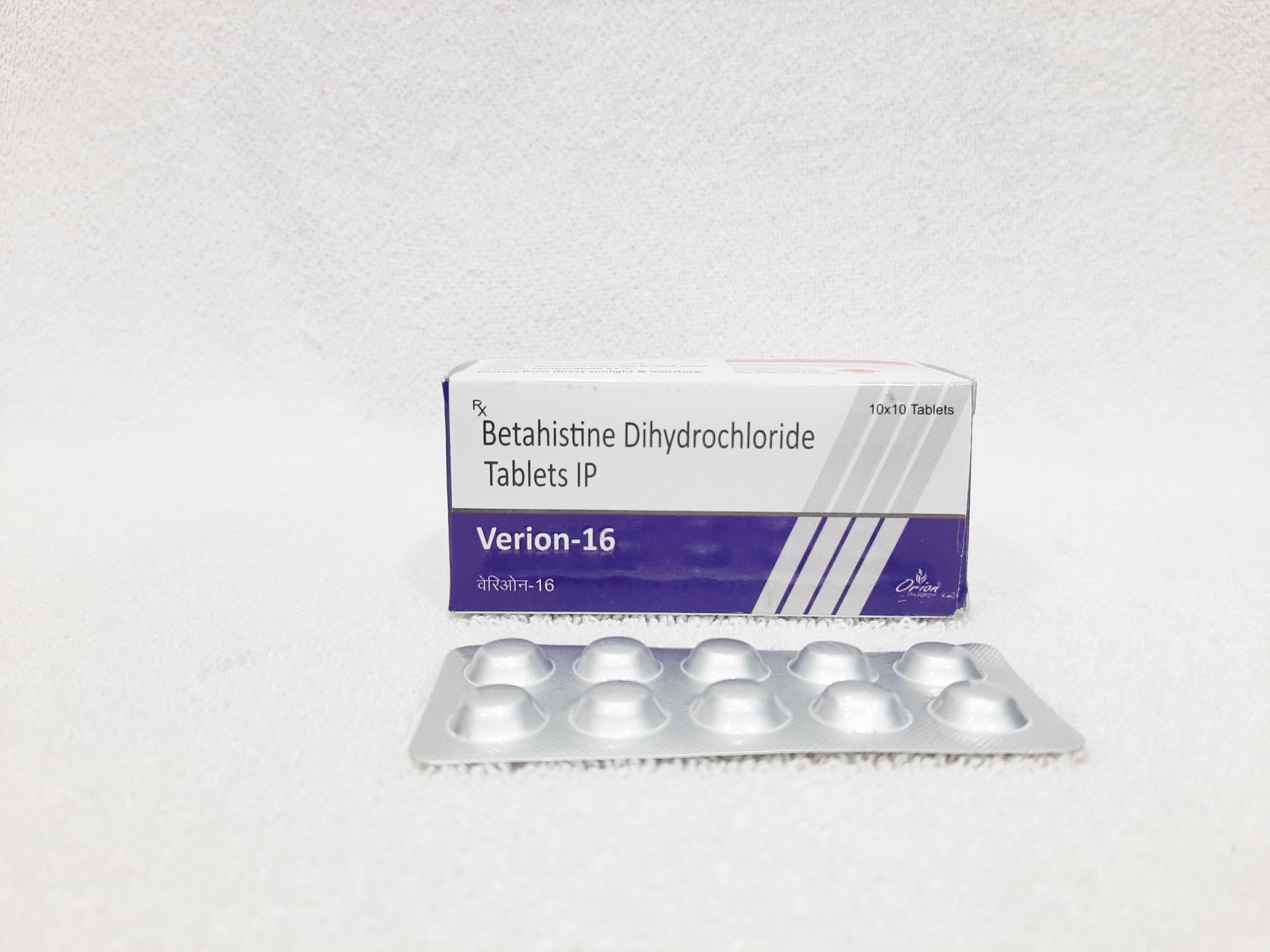 Betahistine Tablets - 16 Mg, Antivertigo Treatment For Meniere's Disease, 100% Purity, Adult Use, 10*10 Tablet Packing