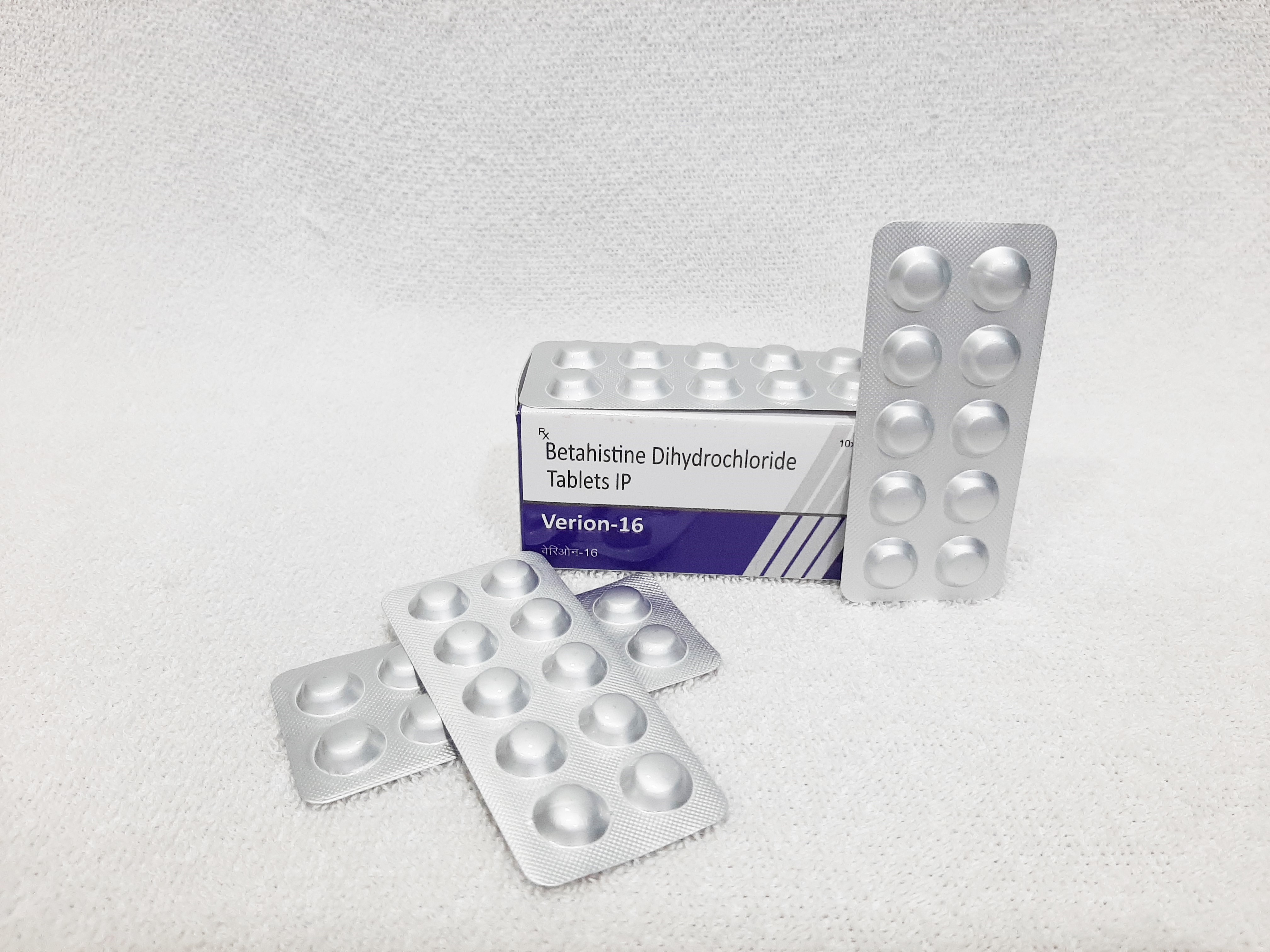 Betahistine Tablets - 16 Mg, Antivertigo Treatment For Meniere's Disease, 100% Purity, Adult Use, 10*10 Tablet Packing