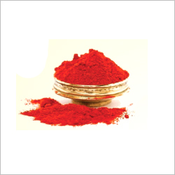 लाल मिर्च पाउडर