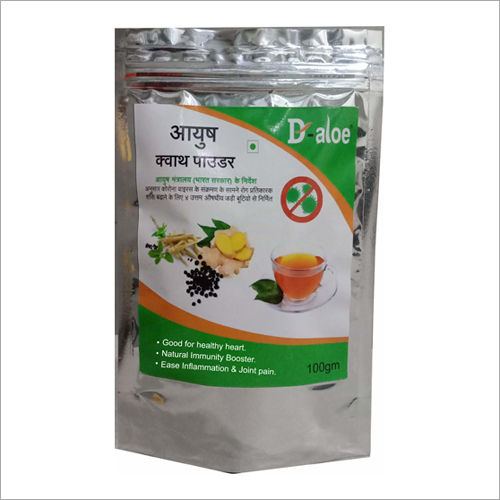 100 Gm Kwath Powder