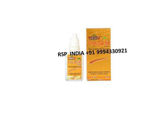 Tulsi 51 Drops