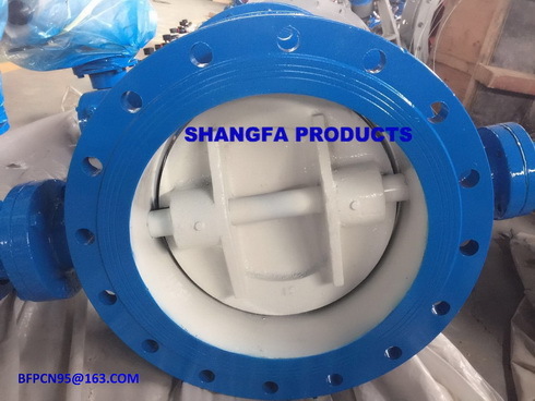 Double Eccentric Butterfly Valves - Dn100-3000, Sealing Types: Rubber Or Metal, Temperature: Up To 450â°c | Telescopic Design, Zero Leakage, Versatile Application
