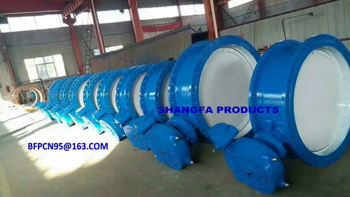 Double Eccentric Butterfly Valves - Dn100-3000, Sealing Types: Rubber Or Metal, Temperature: Up To 450â°c | Telescopic Design, Zero Leakage, Versatile Application