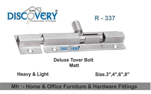 टॉवर बोल्ट एप्लीकेशन: लाइट के रूप में