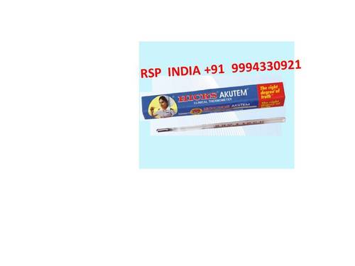 Hicks Akutem Clinical Thermometer