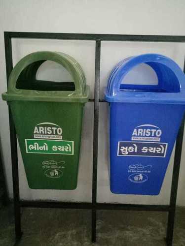 Hanging Garbage Bin