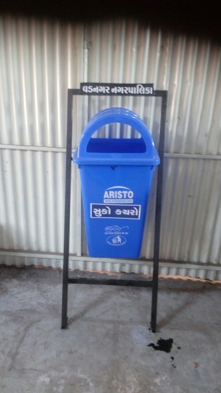 Hanging Garbage Bin