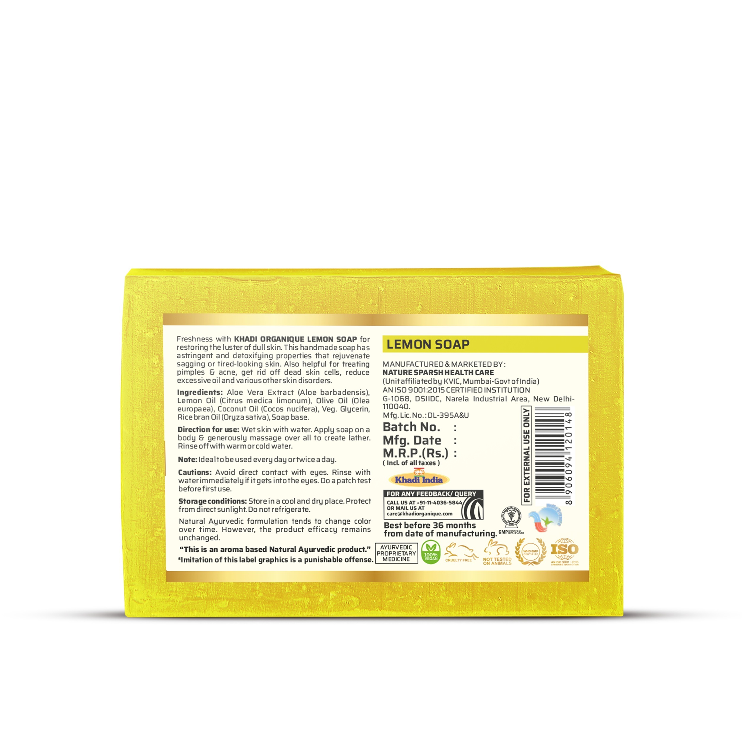 Lemon Soap - 125 Gm, Transparent Yellow Glycerin Bar With Aloe Vera & Wheat Germ Oil For All Skin Types, Natural Moisturizing & Brightening Properties