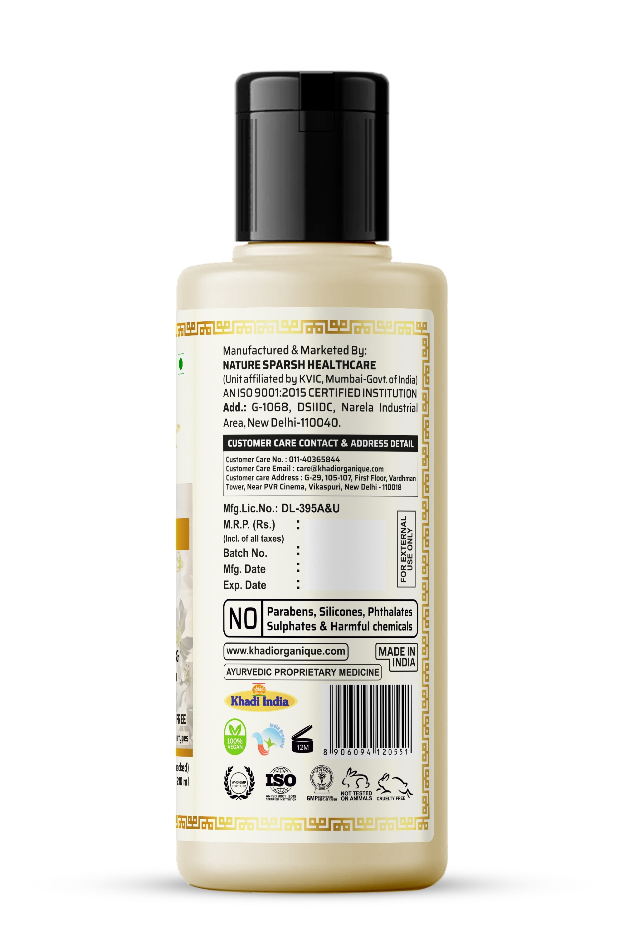 Jasmine Mongra Body Wash - 210 Ml | Herbal Ingredients Smooth Texture Sls & Paraben Free For All Skin Types Nourishing Formula