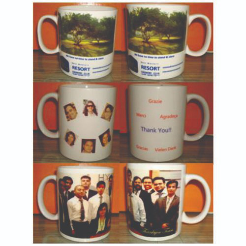 प्रचार मग