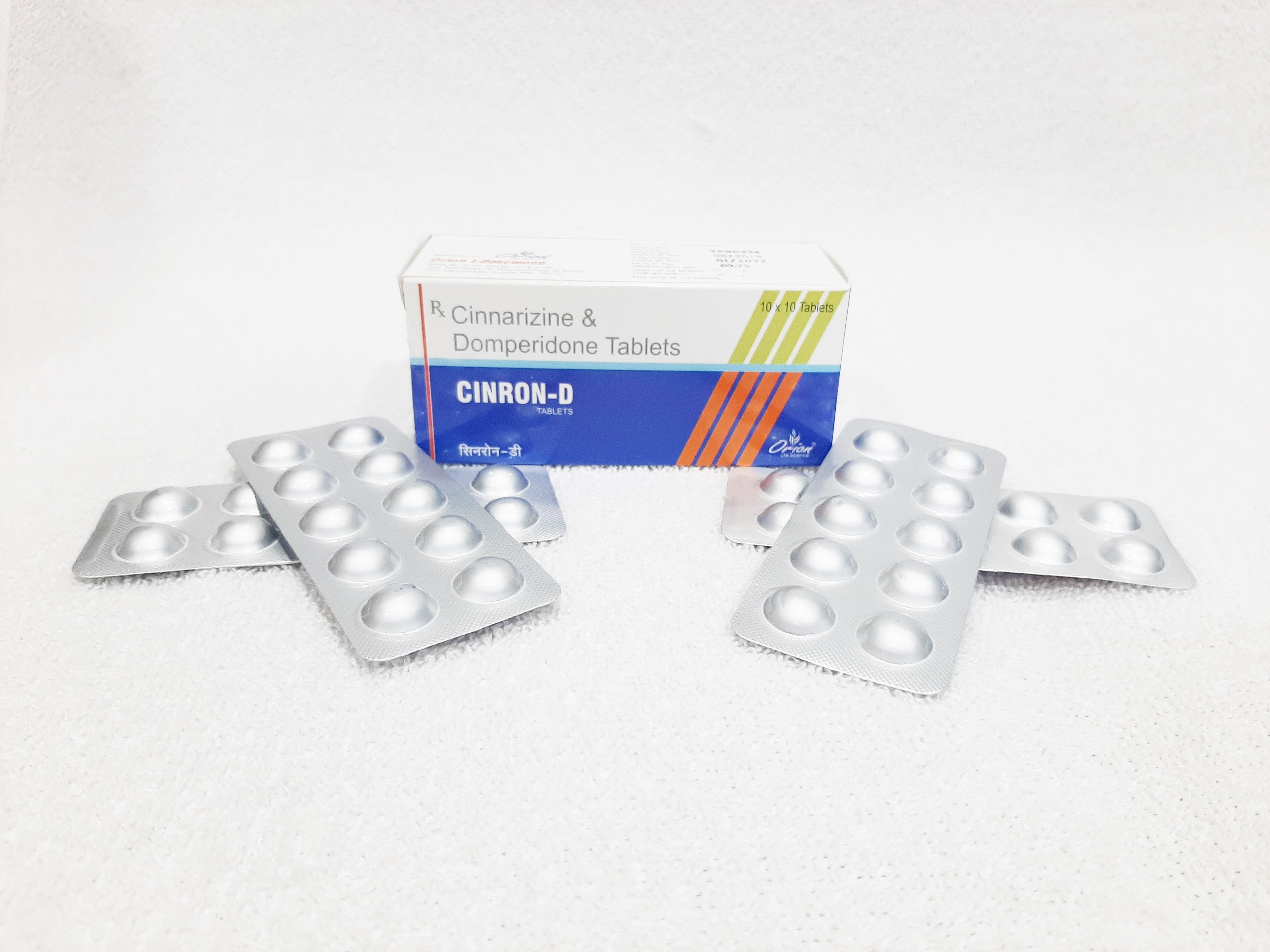 Cinnarizine & Domperidone Tablet Cas No: T-1706063