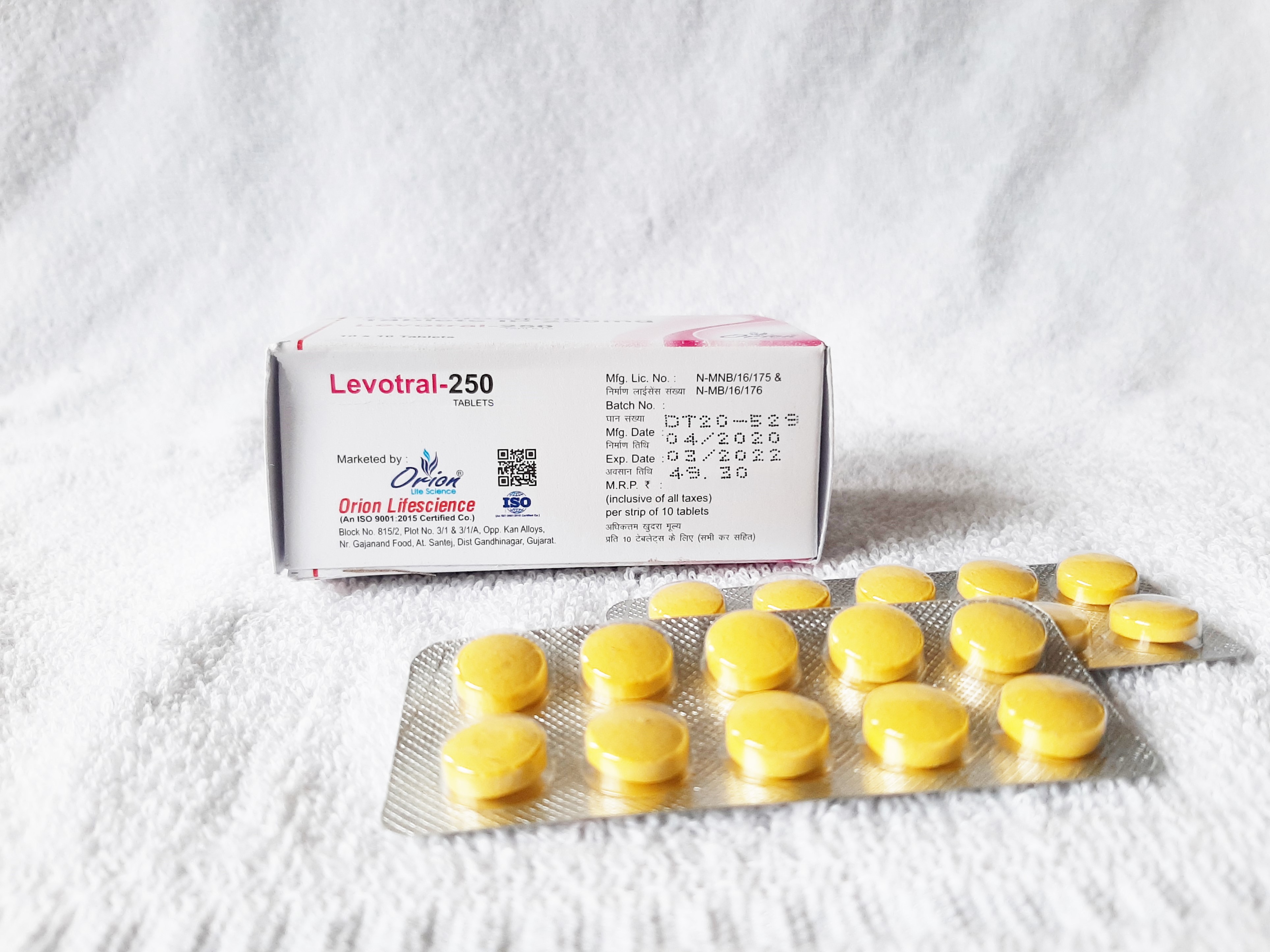 Levofloxacin Tablet I.p. 250 Mg, Application: As Directed By Physician