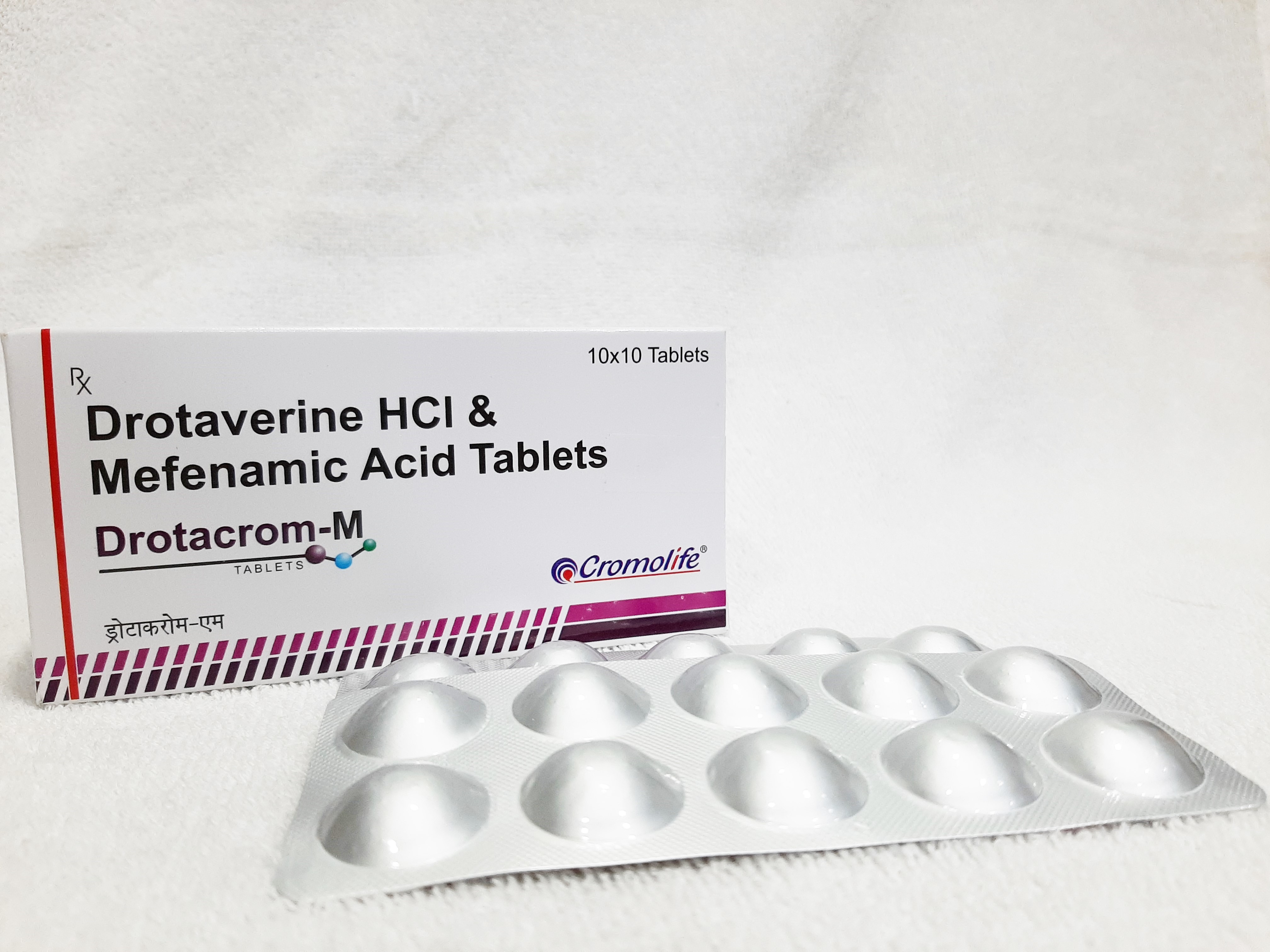 Drotaverine Hydrochloride And Mafenamic Acid Tablets Cas No: Vt17-2077