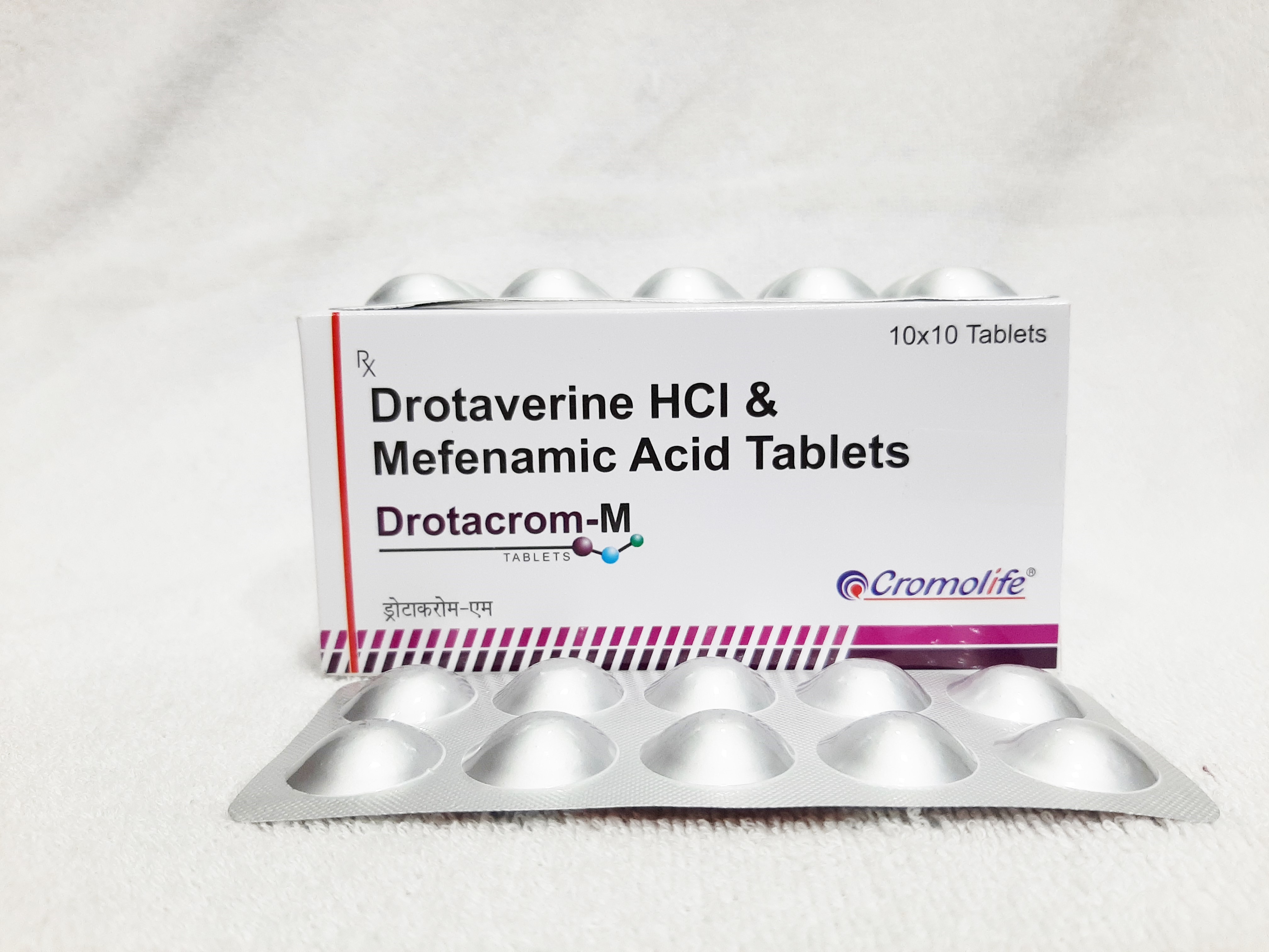 Drotaverine Hydrochloride And Mafenamic Acid Tablets Cas No: Vt17-2077