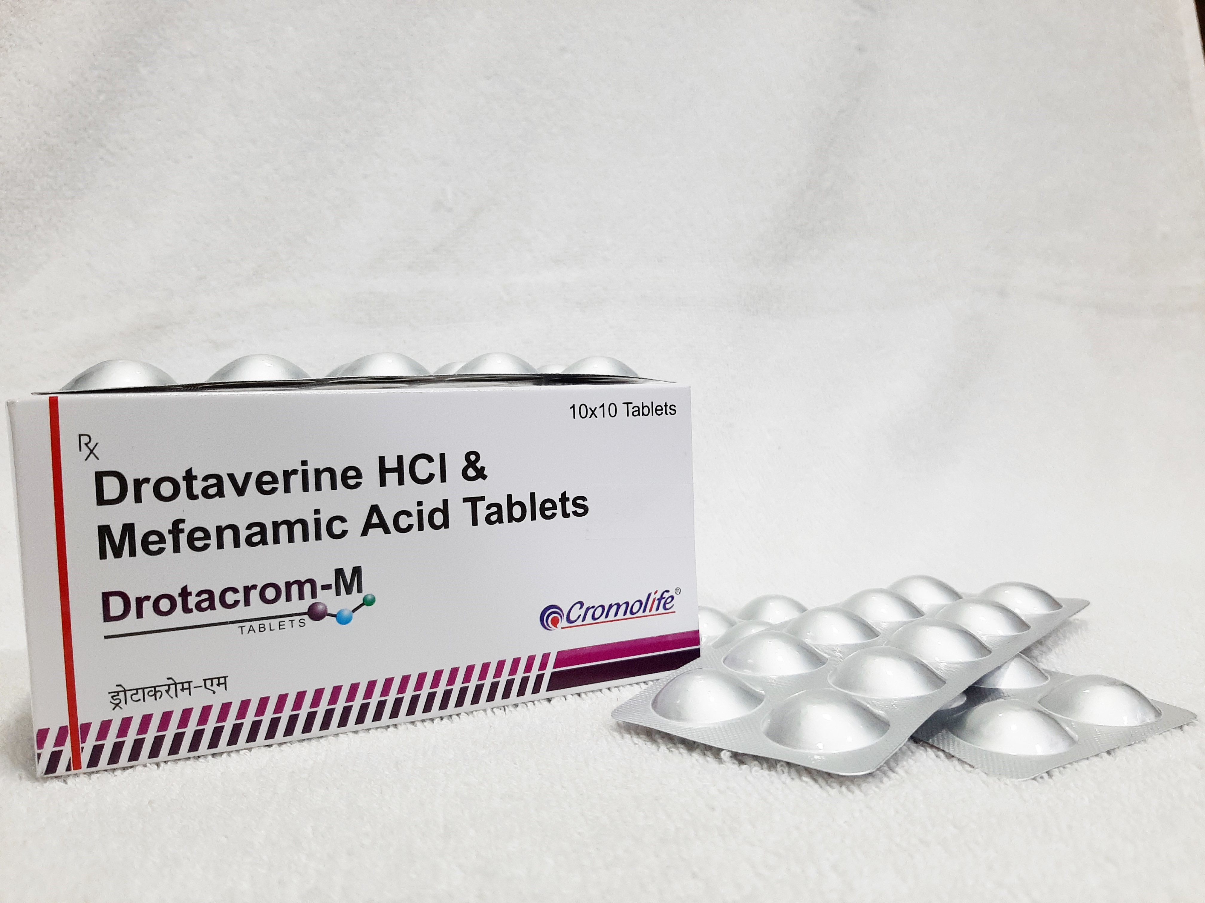 Drotaverine Hydrochloride And Mafenamic Acid Tablets Cas No: Vt17-2077