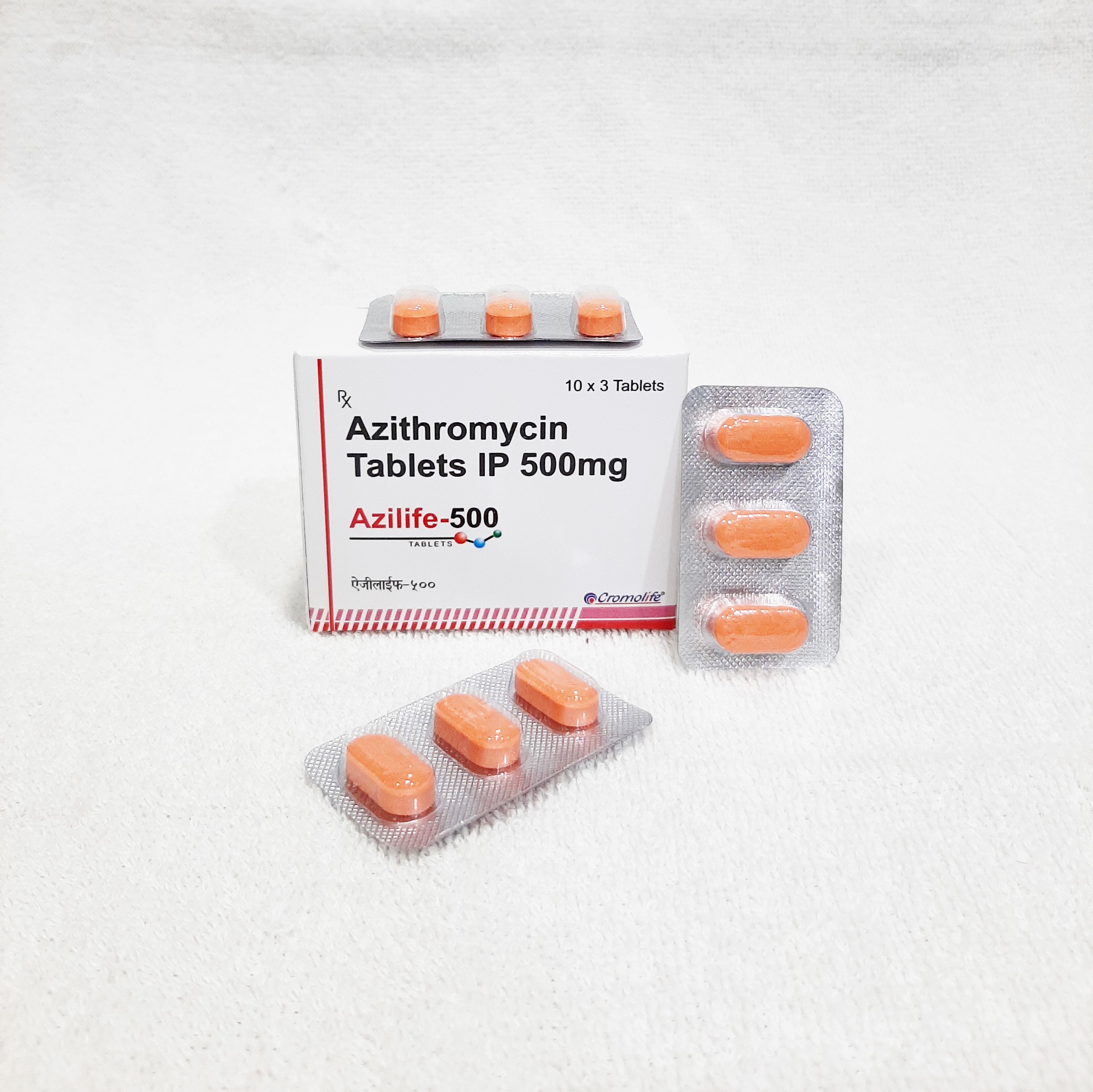 Azithromycin 500 Mg Tablets - Cas No: Vt18-6372