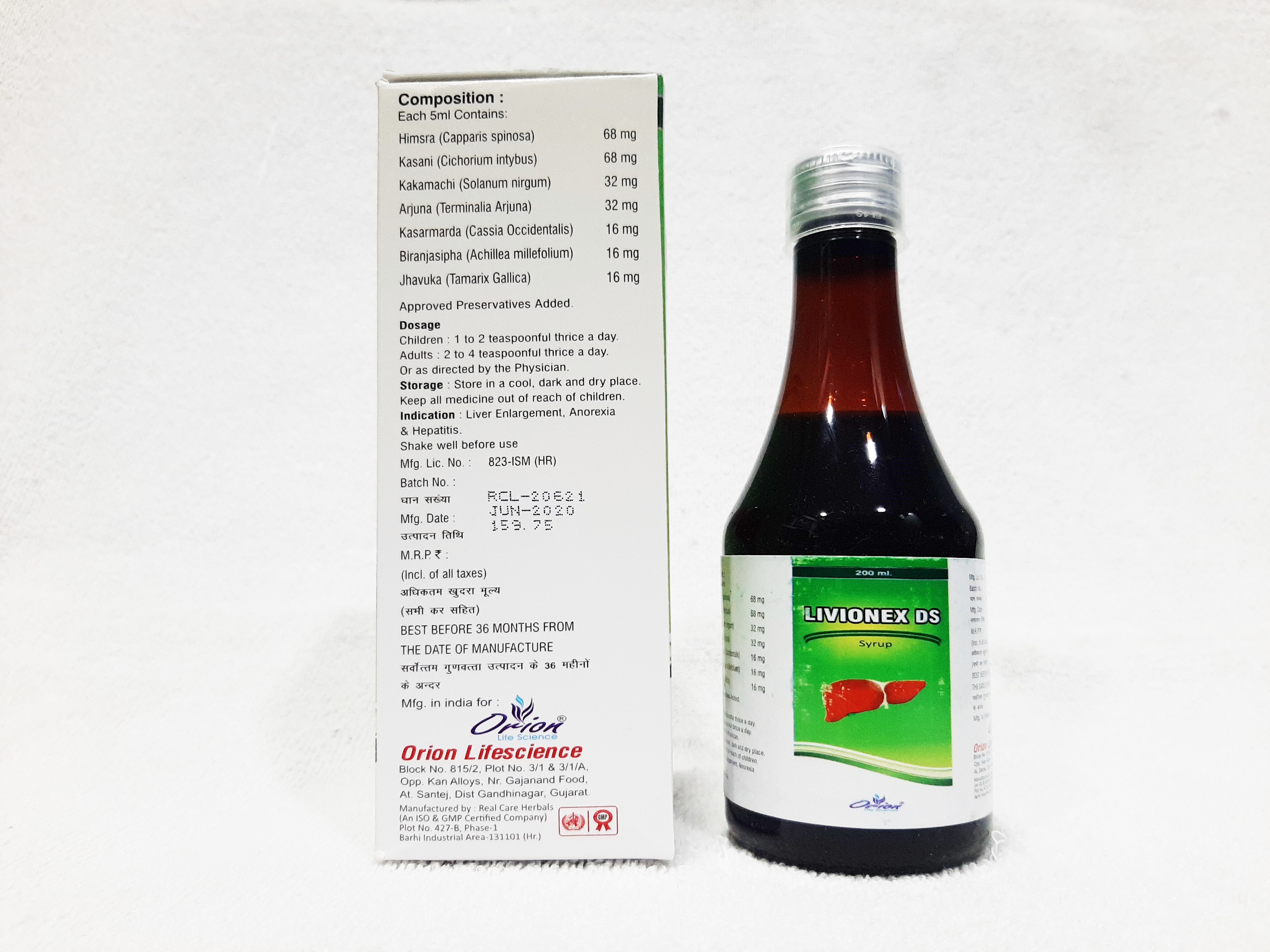 Ayurvedic Liver Correctiv Syrup Liquid