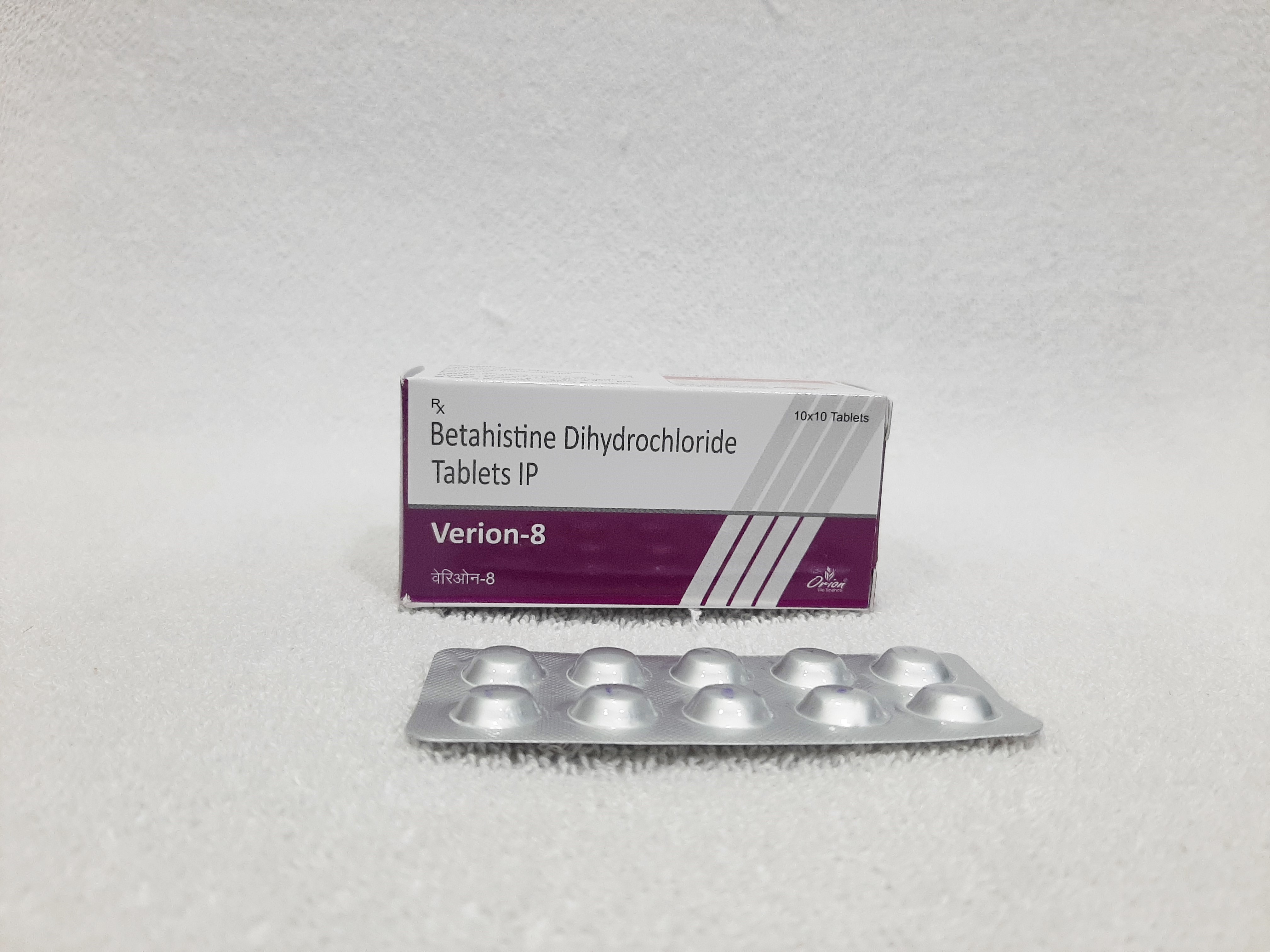 Betahistine Tablets - Cas No: Vt17-143
