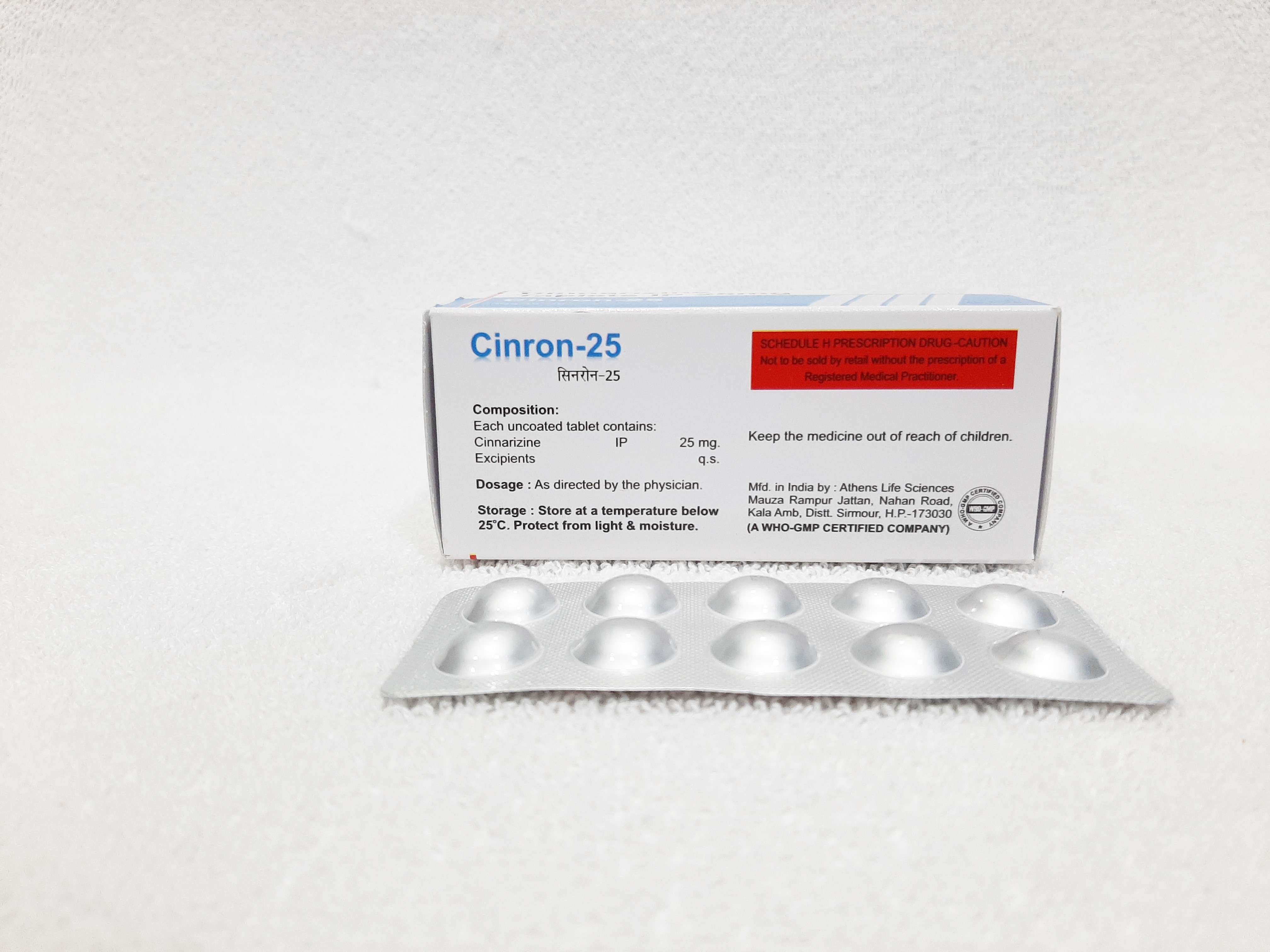 Cinnarizine Tablets - Application: As Directed By Physicion