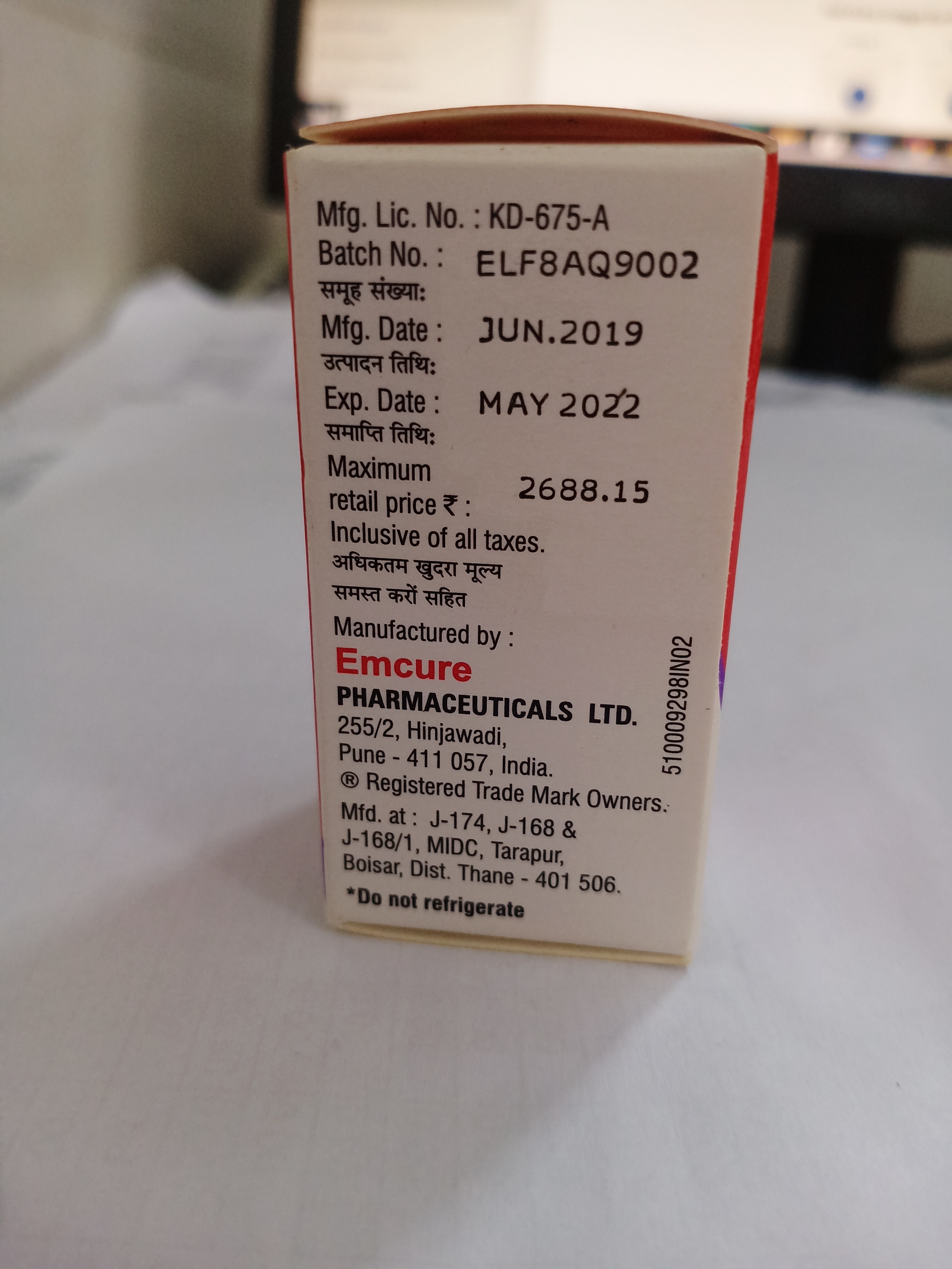 500 Mgferium Injection