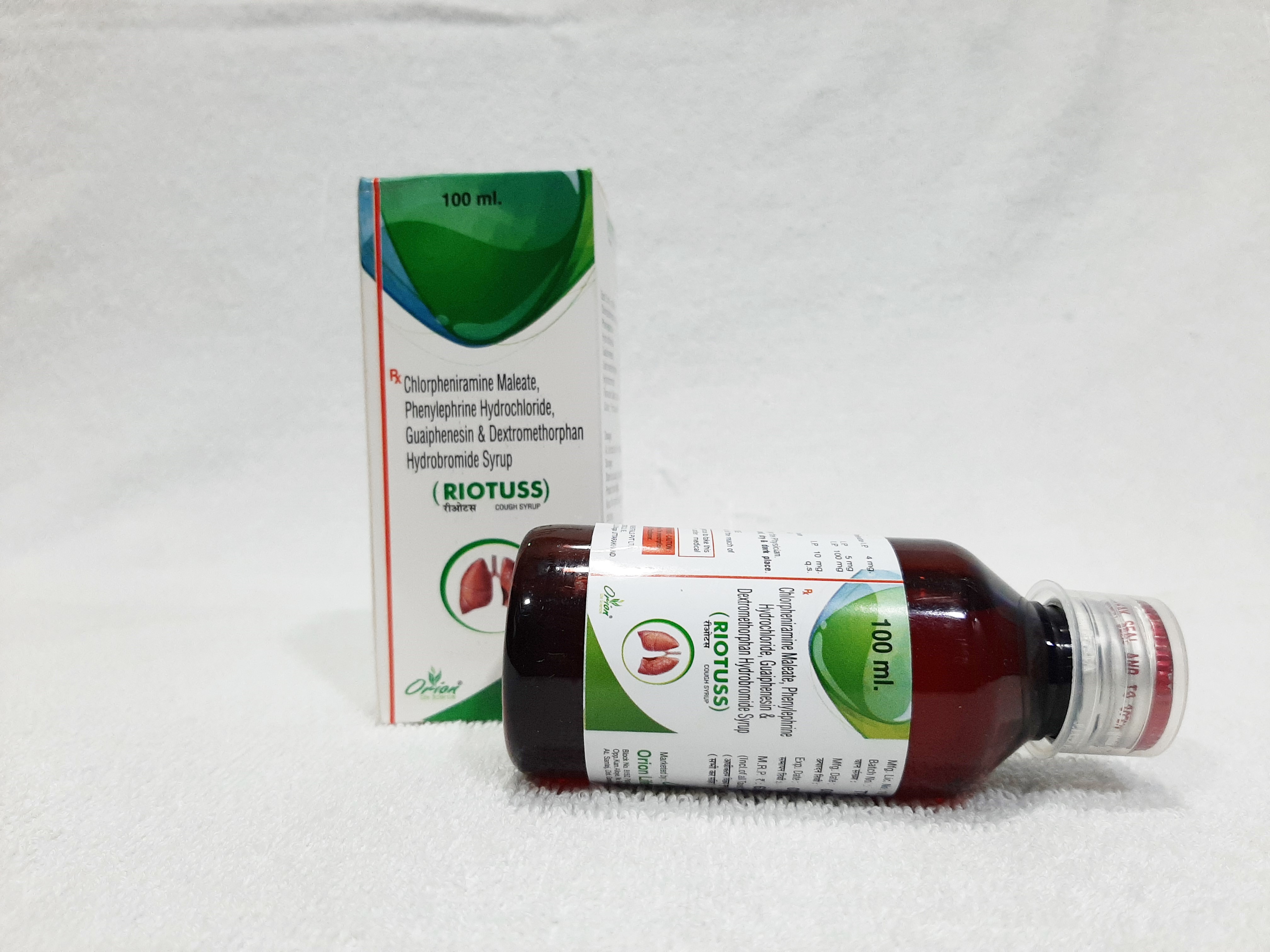 Dextromethorphan, Phenylephrine Hcl And Guaiphenesin Syrup - Application: As Directed By Physician