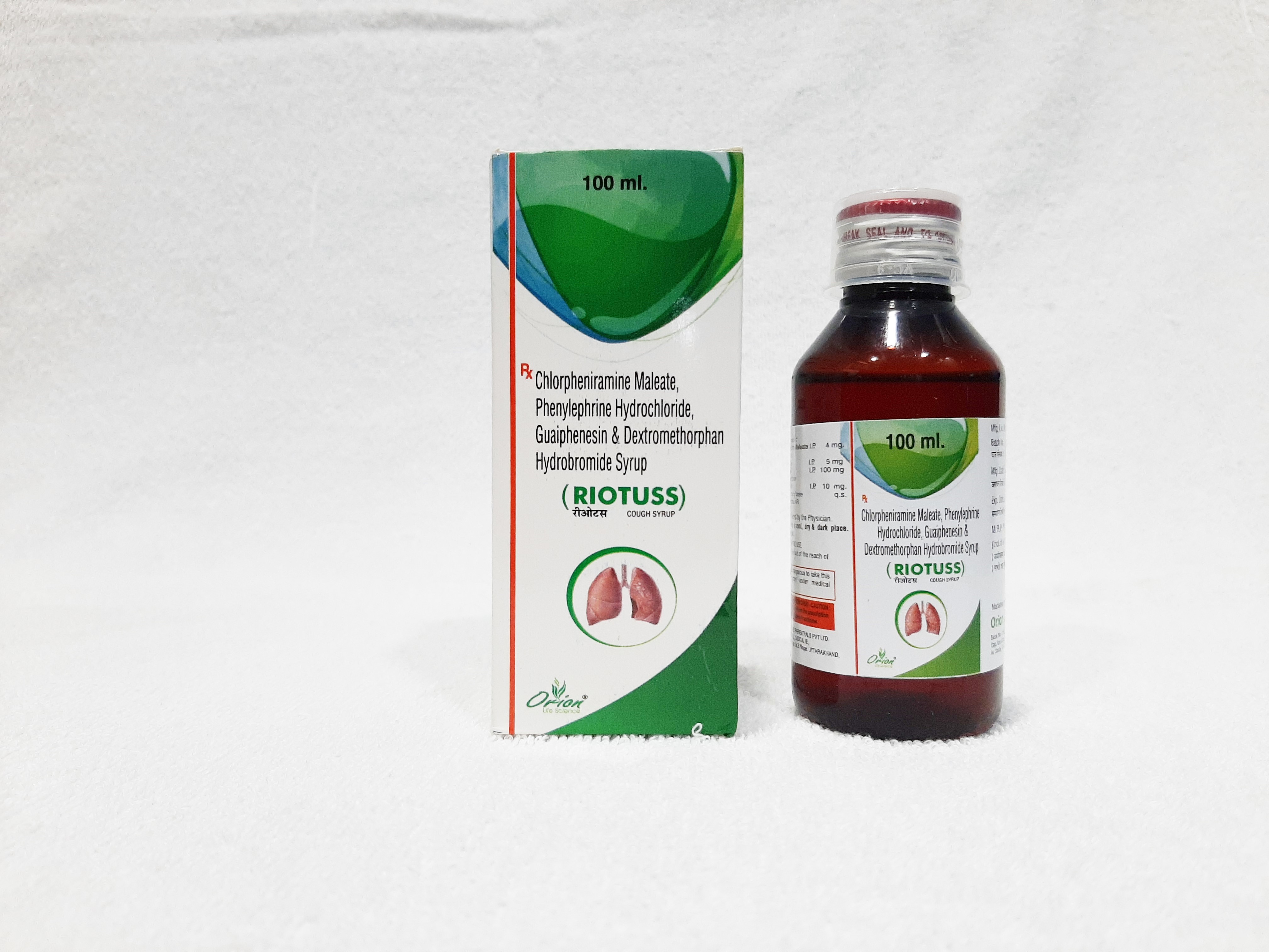 Dextromethorphan, Phenylephrine Hcl And Guaiphenesin Syrup - Application: As Directed By Physician