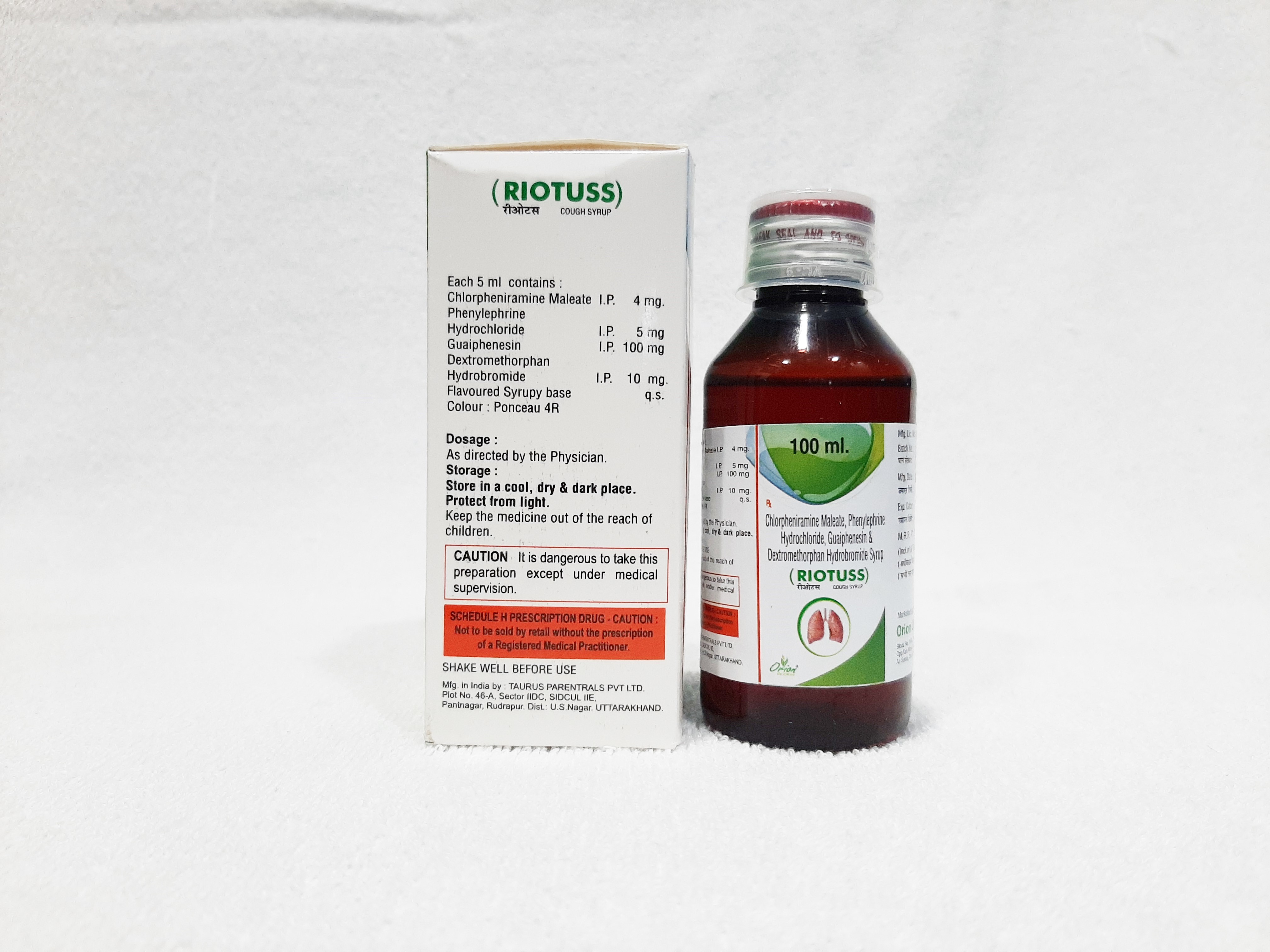 Dextromethorphan, Phenylephrine Hcl And Guaiphenesin Syrup - Application: As Directed By Physician