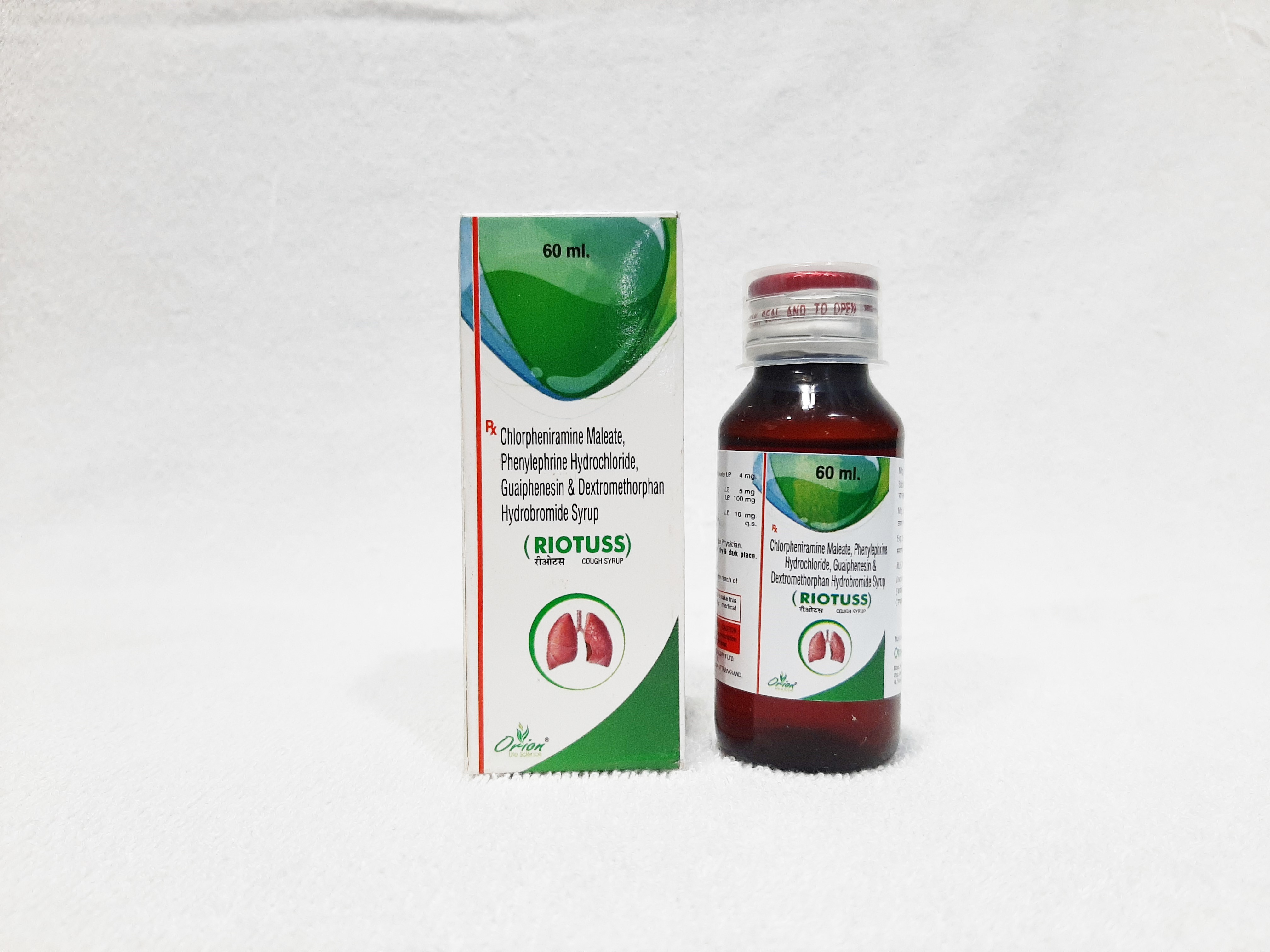 Dextromethorphan, Phenylephrine Hcl And Guaiphenesin Syrup - Application: As Directed By Physician