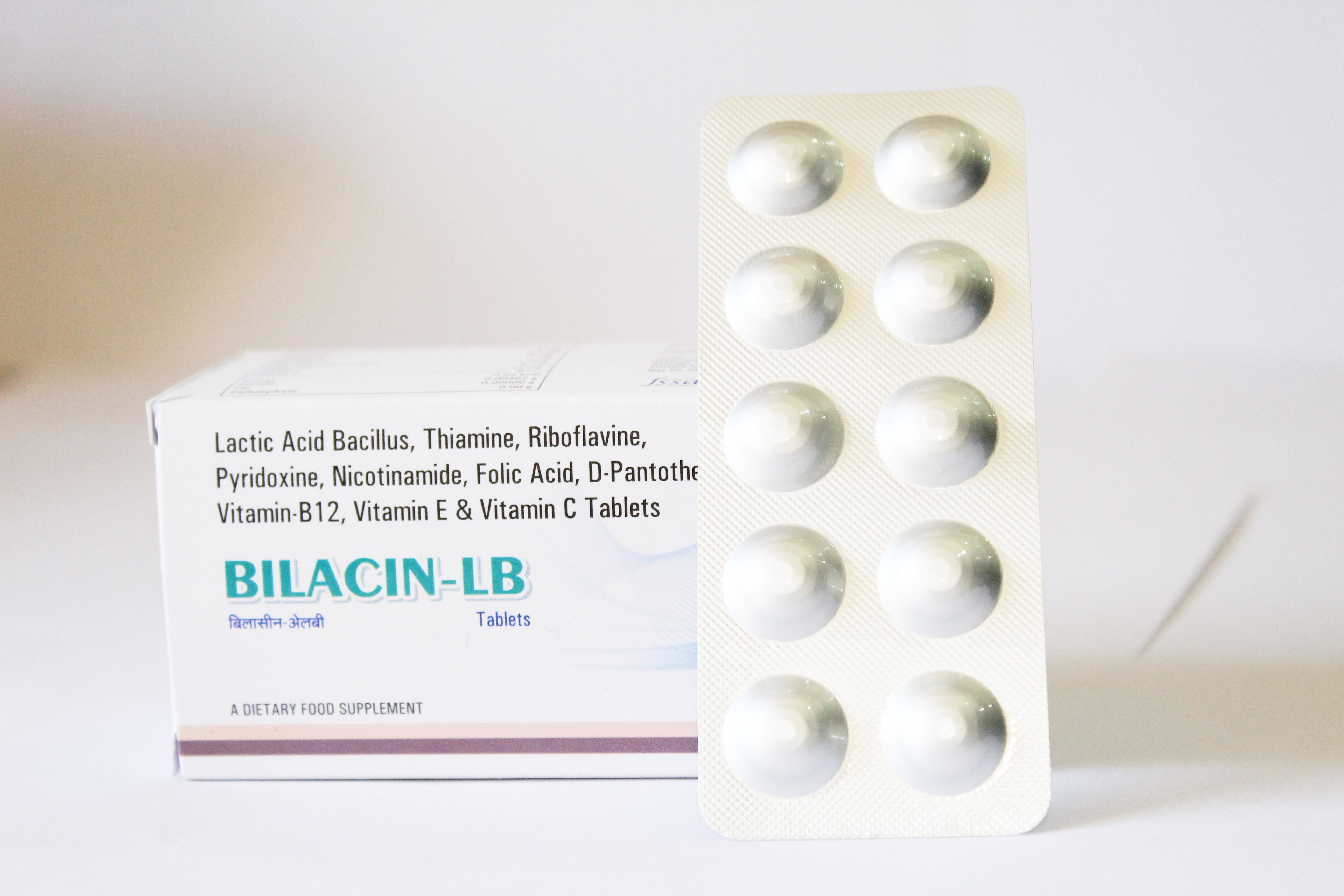 Bilacin-lb Tab Application: As Directed By Physician