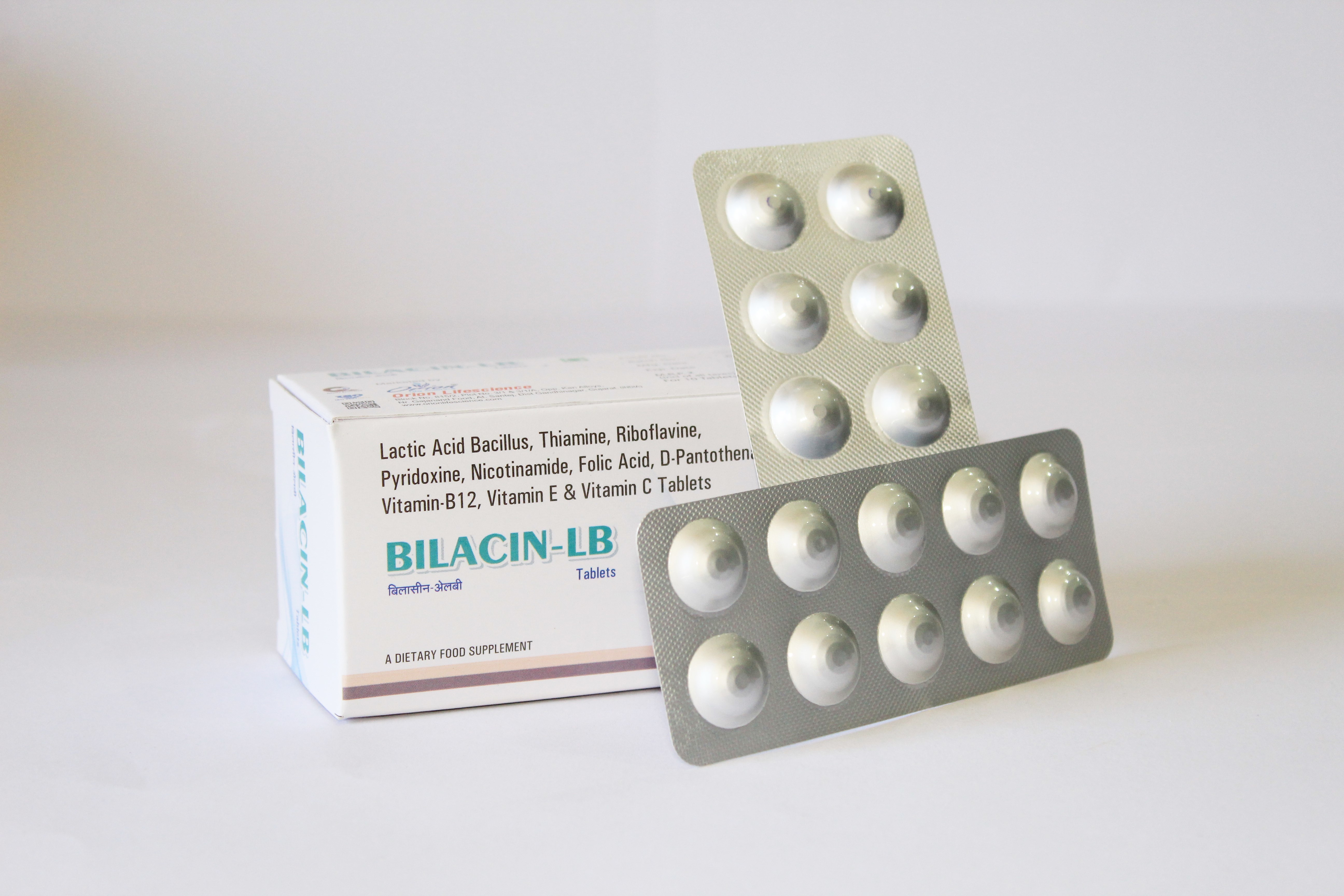 Bilacin-lb Tab Application: As Directed By Physician