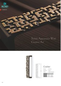 ब्रास कैबिनेट हैंडल का आकार: छोटा