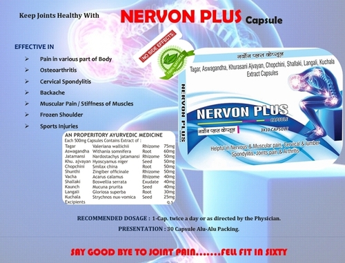 NERVON PLUS CAPSULE