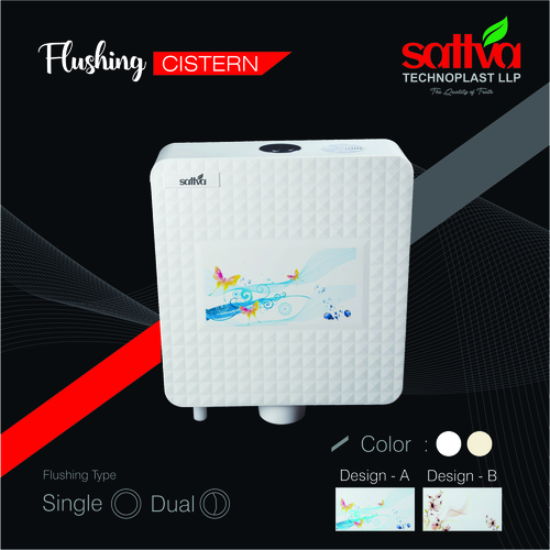 व्हाइट डायमंड स्लिम सिंगल फ्लशिंग सिस्टर्न
