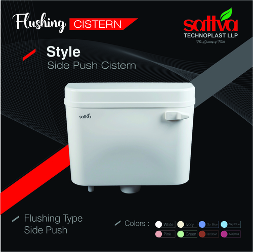 व्हाइट साइड पुश फ्लशिंग सिस्टर्न