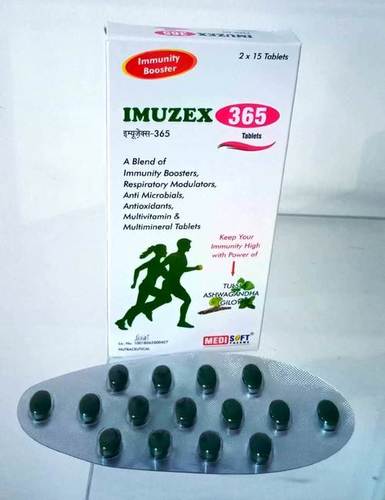 IMUZEX-365 टैबलेट सामान्य दवाएं