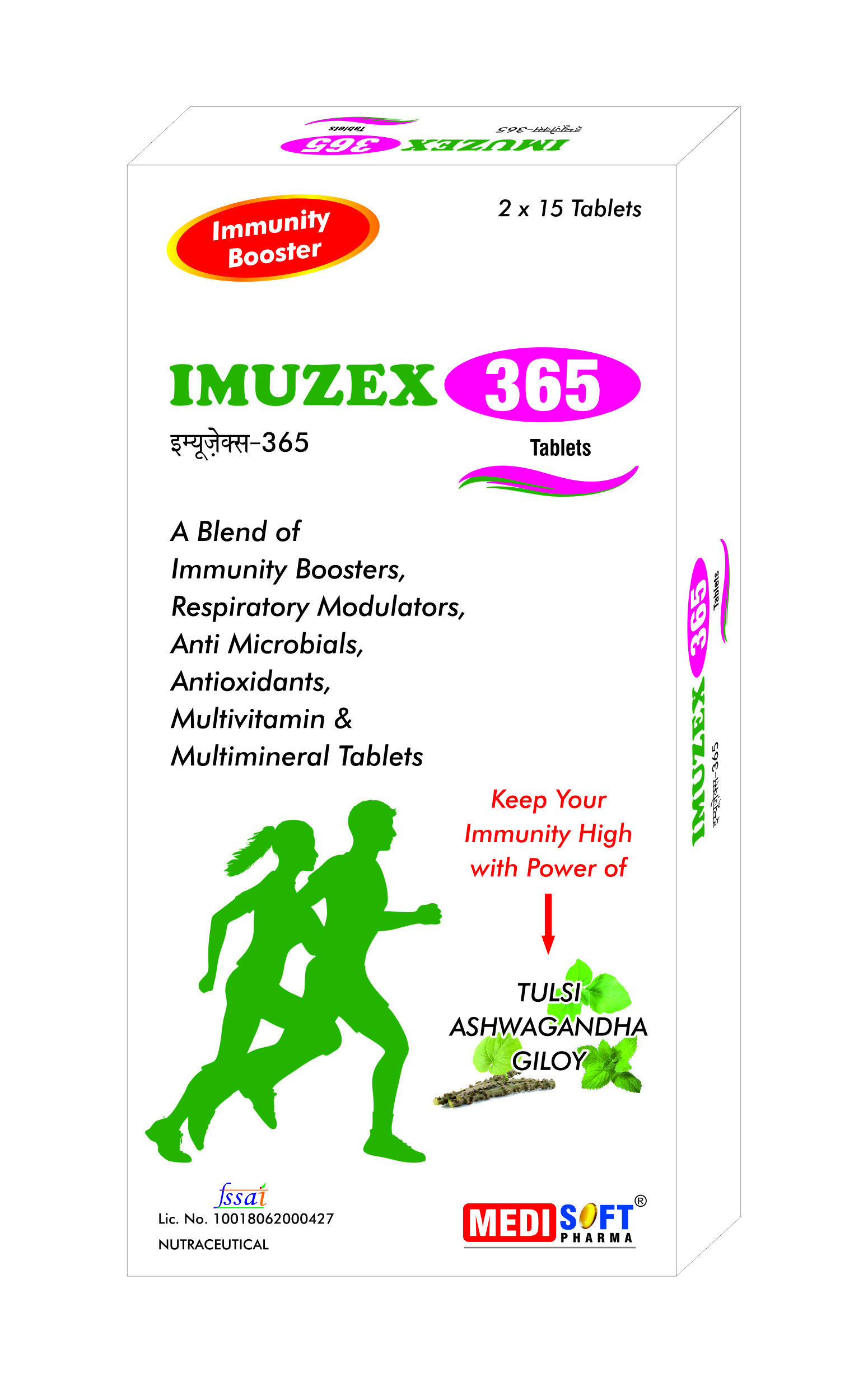 Imuzex-365 Tablet General Medicines