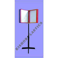 प्लेन डिस्प्ले फोल्डर