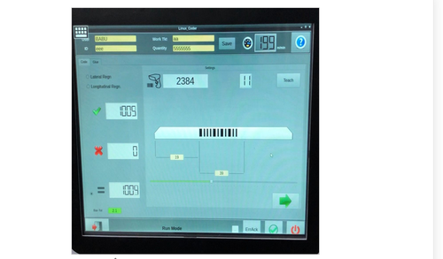 ग्रे फार्माकोड निरीक्षण प्रणाली