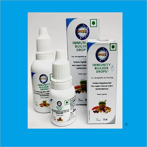आयुर्वेदिक इम्युनिटी बिल्डर ड्रॉप्स ग्रेड: मेडिकल